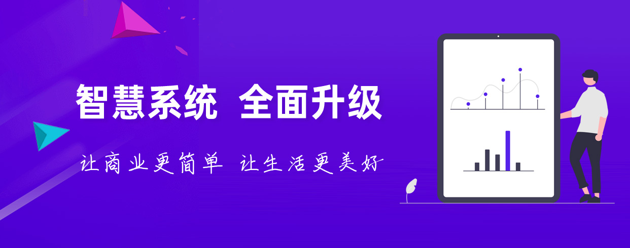 豐車智慧二手車